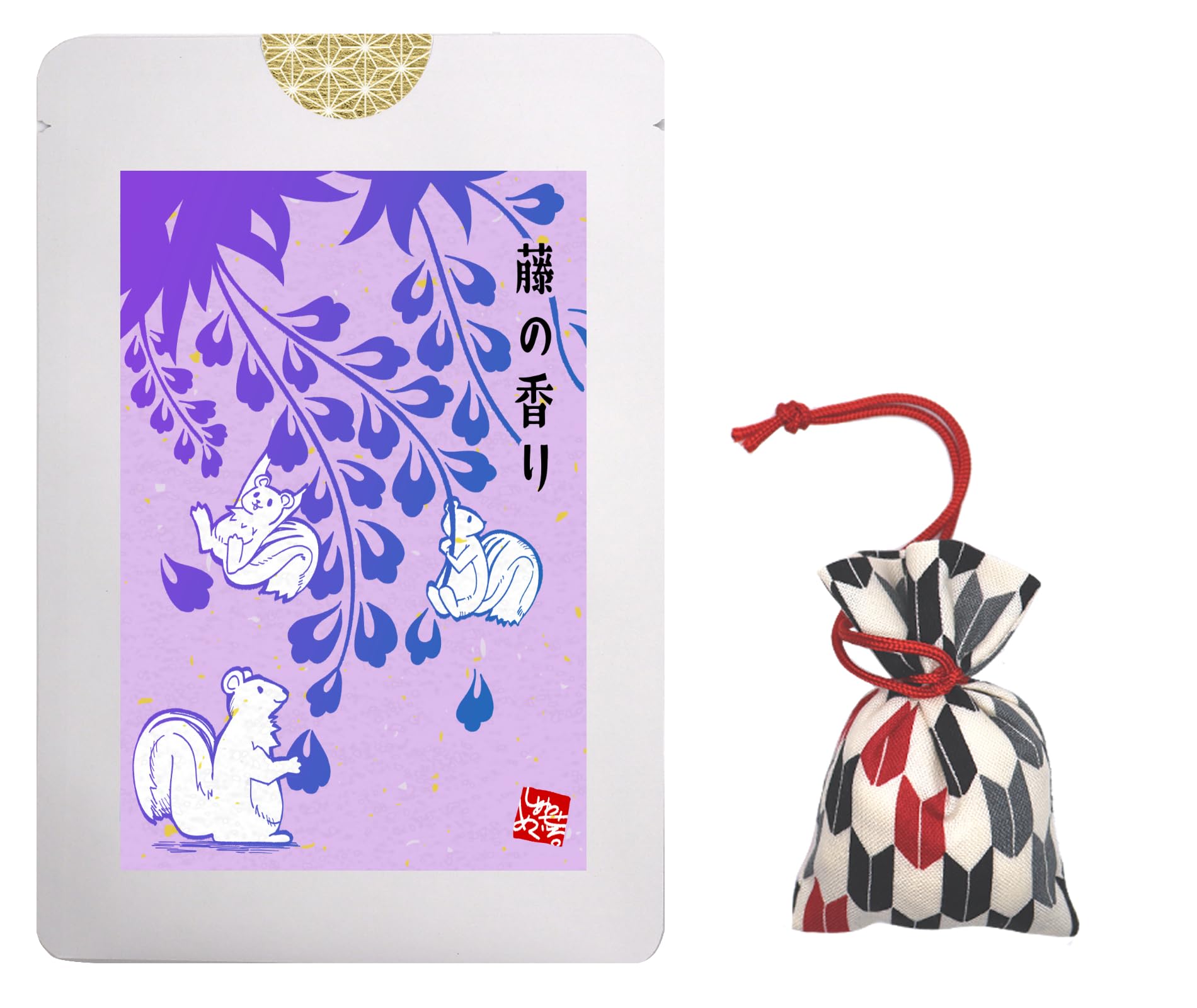 Amazon.co.jp: しあわせめぐるお店屋さん☆ 香り袋 (藤 綿 矢羽柄