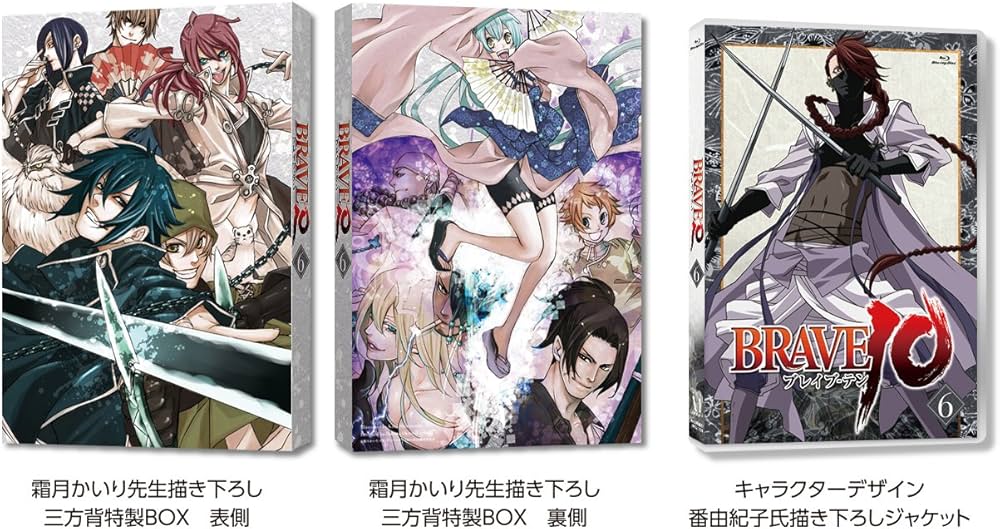 Amazon.co.jp: BRAVE10 第6巻 [Blu-ray] : 小野大輔, 柿原徹也, 高城