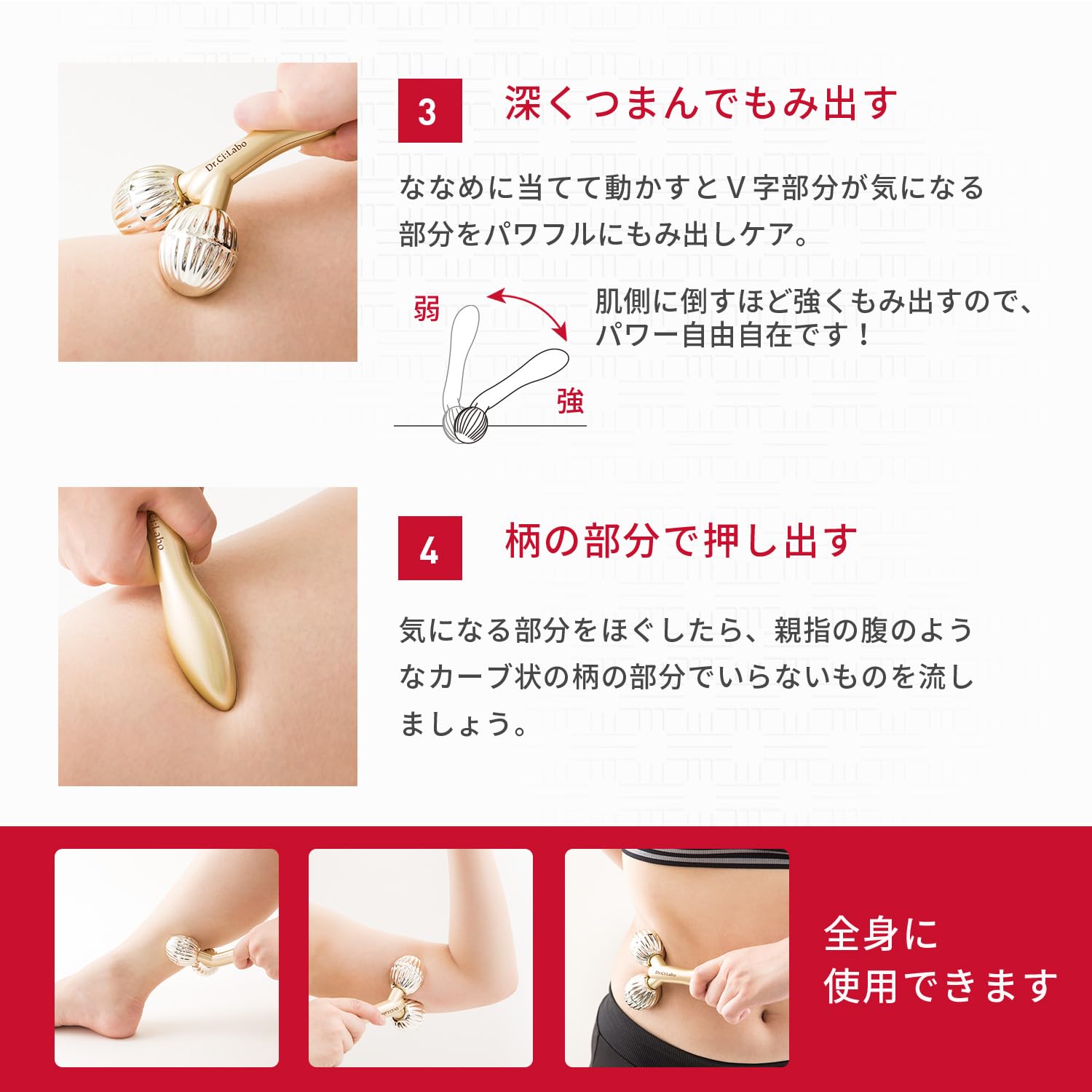 Amazon.co.jp: ドクターシーラボ (DR.CI:LABO) (旧モデル) ゴールド