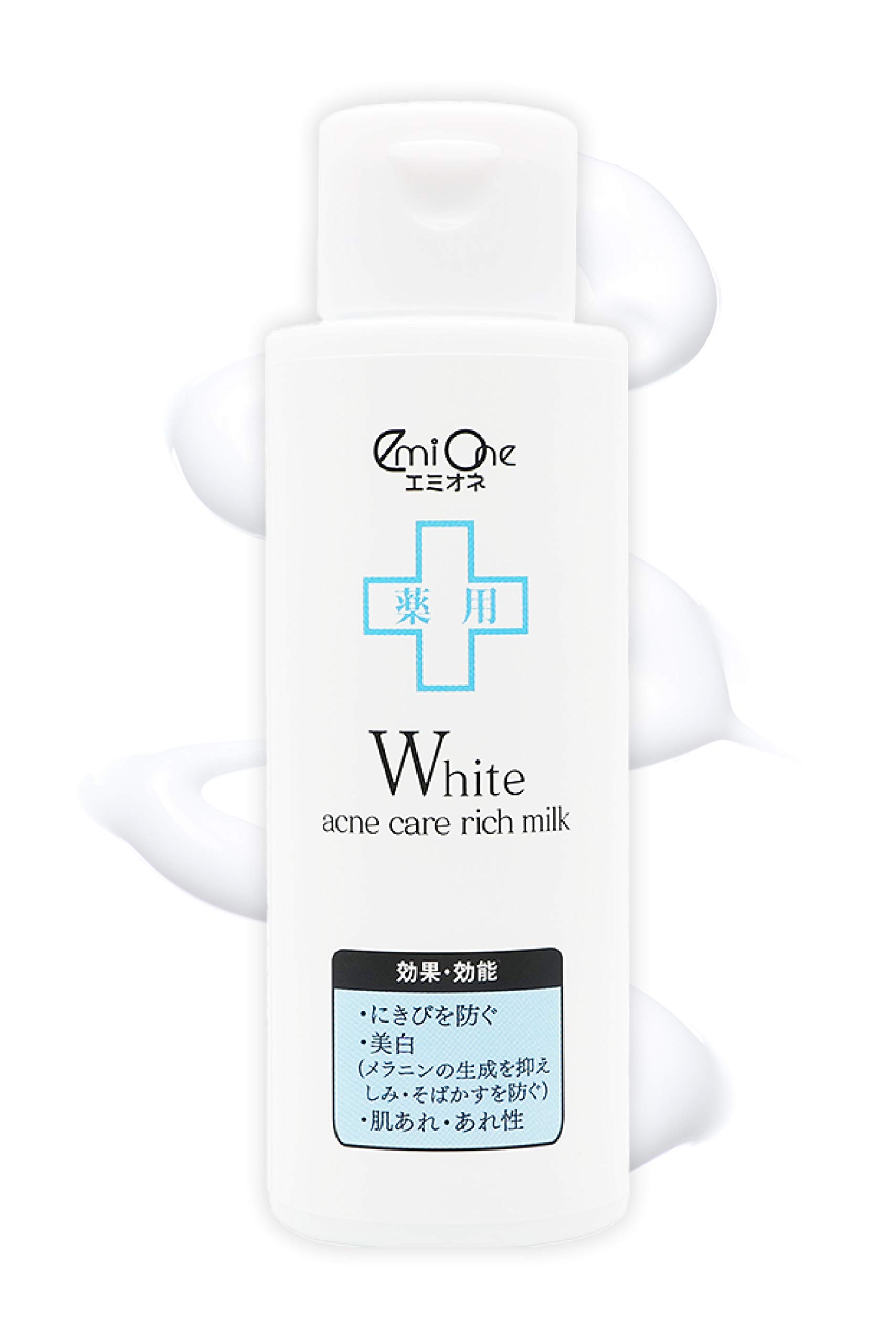 Amazon | [医薬部外品]エミオネ 薬用 乳液 ホワイトアクネケアリッチ