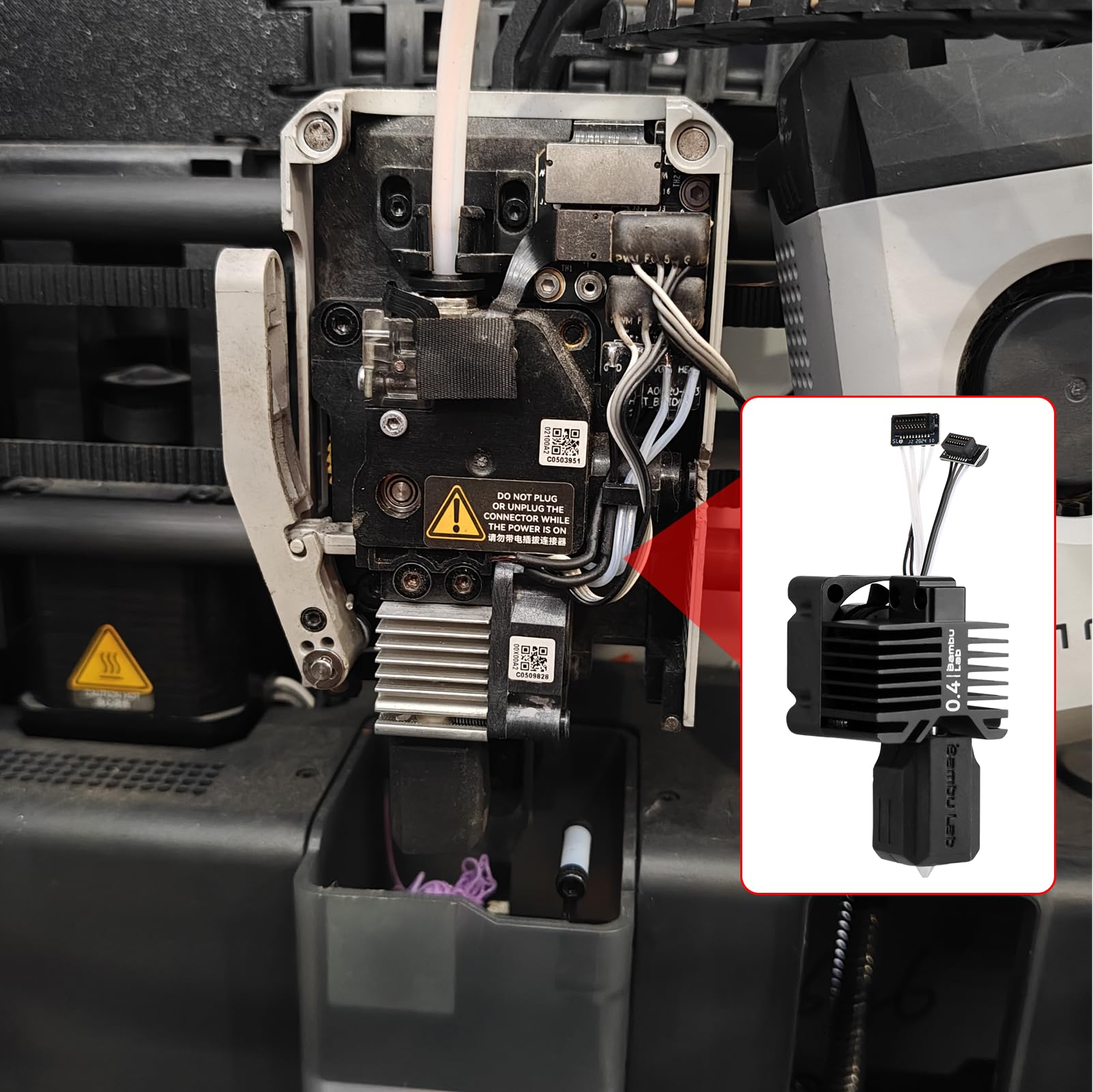 Amazon.co.jp: Bamboo Lab P1P、P1S Hotend コンプリートキット P1