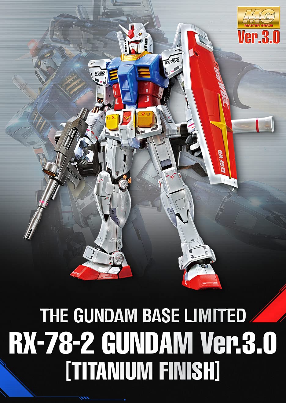 Amazon.com: MG 1/100 RX-78-2 Gundam Ver.3.0 [Titanium Finish