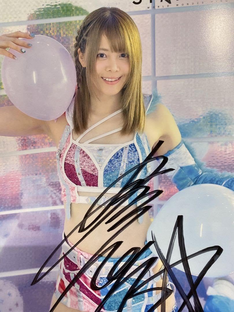 Amazon.co.jp: 岩谷麻優 ポートレート STARDOM : おもちゃ