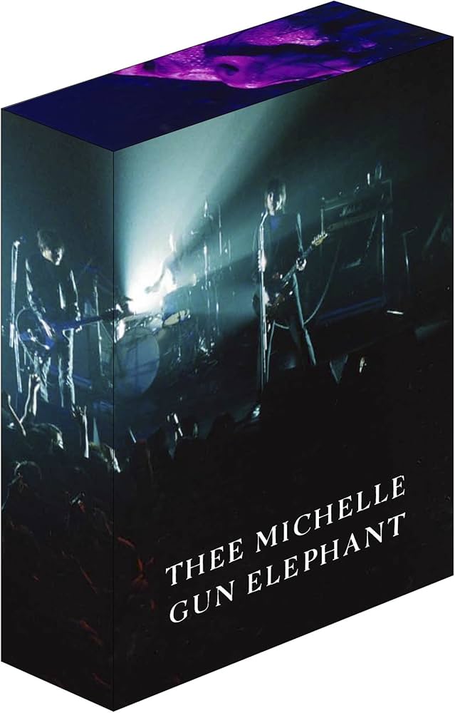 Amazon.co.jp: THEE MICHELLE GUN ELEPHANT -LAST HEAVEN