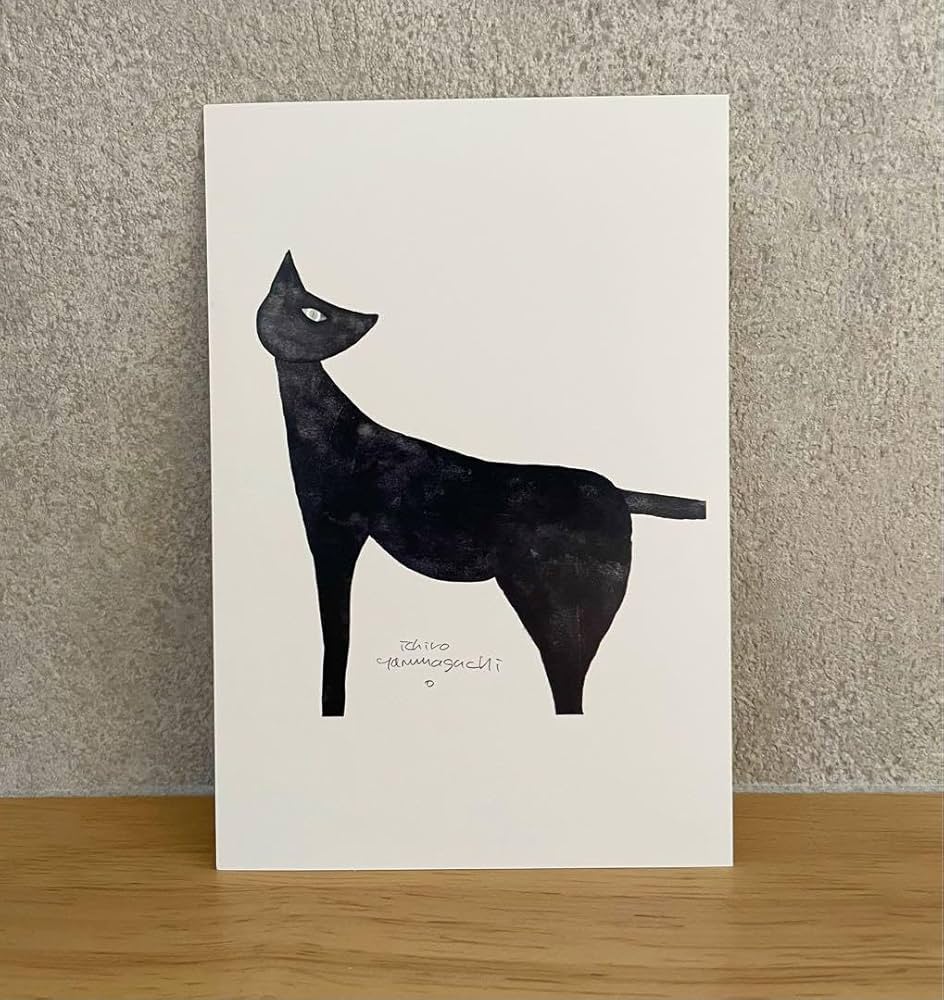 Amazon | 山口一郎 個展DM ポストカードサイズ | ポストカード・絵柄付