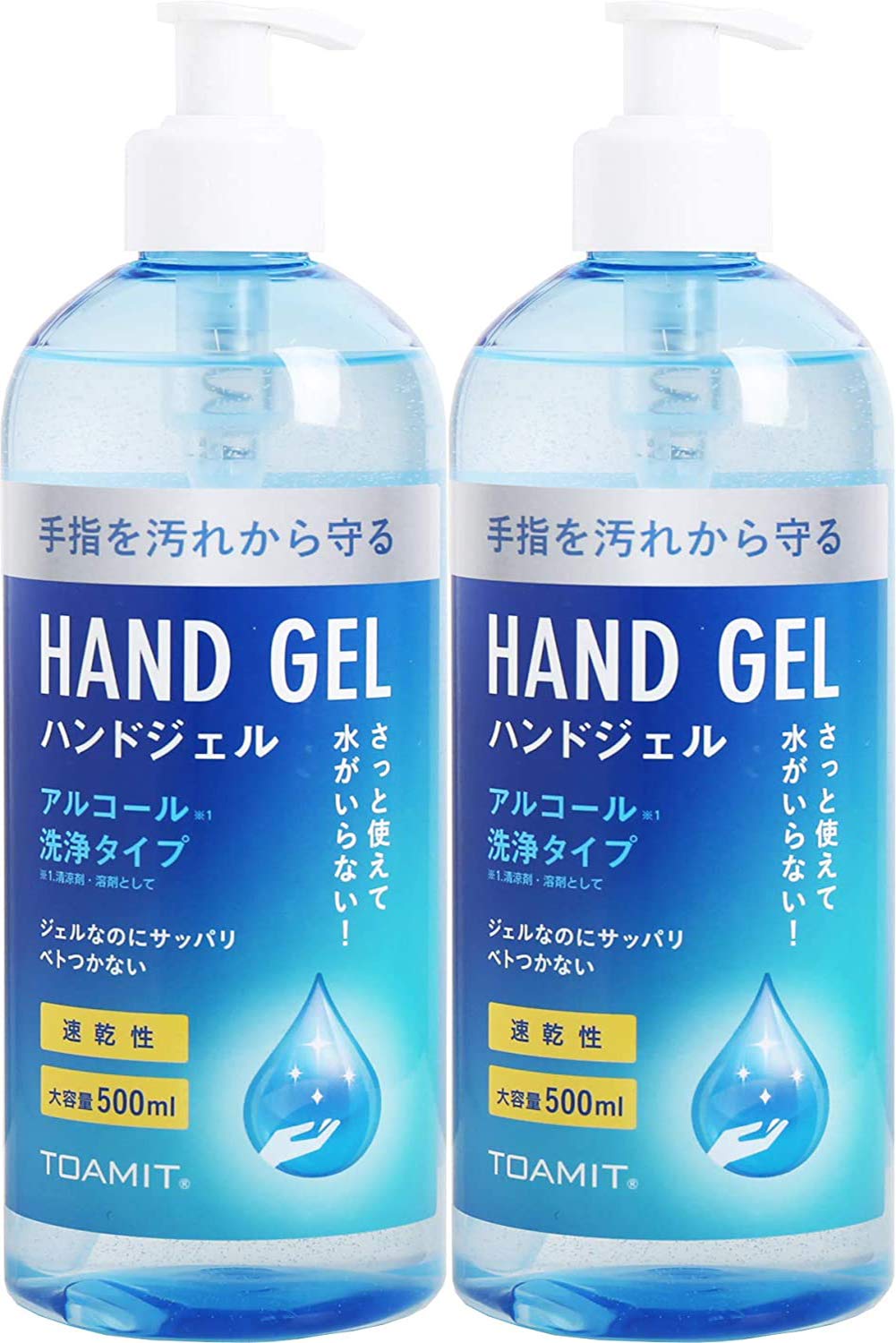 Amazon.co.jp: ハンドジェル アルコール洗浄タイプ 500ml 2本セット