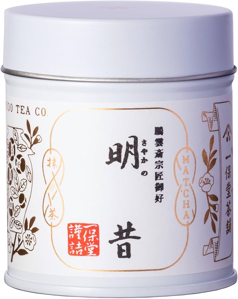 Amazon | 一保堂茶舗 抹茶 明昔40g缶 | 一保堂茶舗 | 抹茶 通販