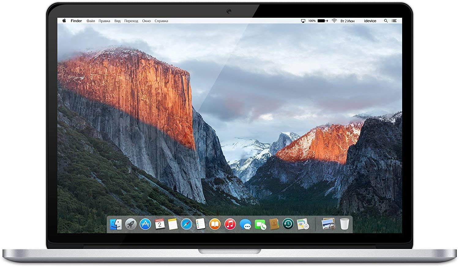 Apple MacBook Pro 15 inch Retina Display i7 2.2 (2015) - Silver