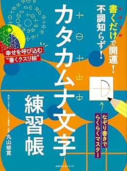 71PHQn2zOGL._AC_UF350,