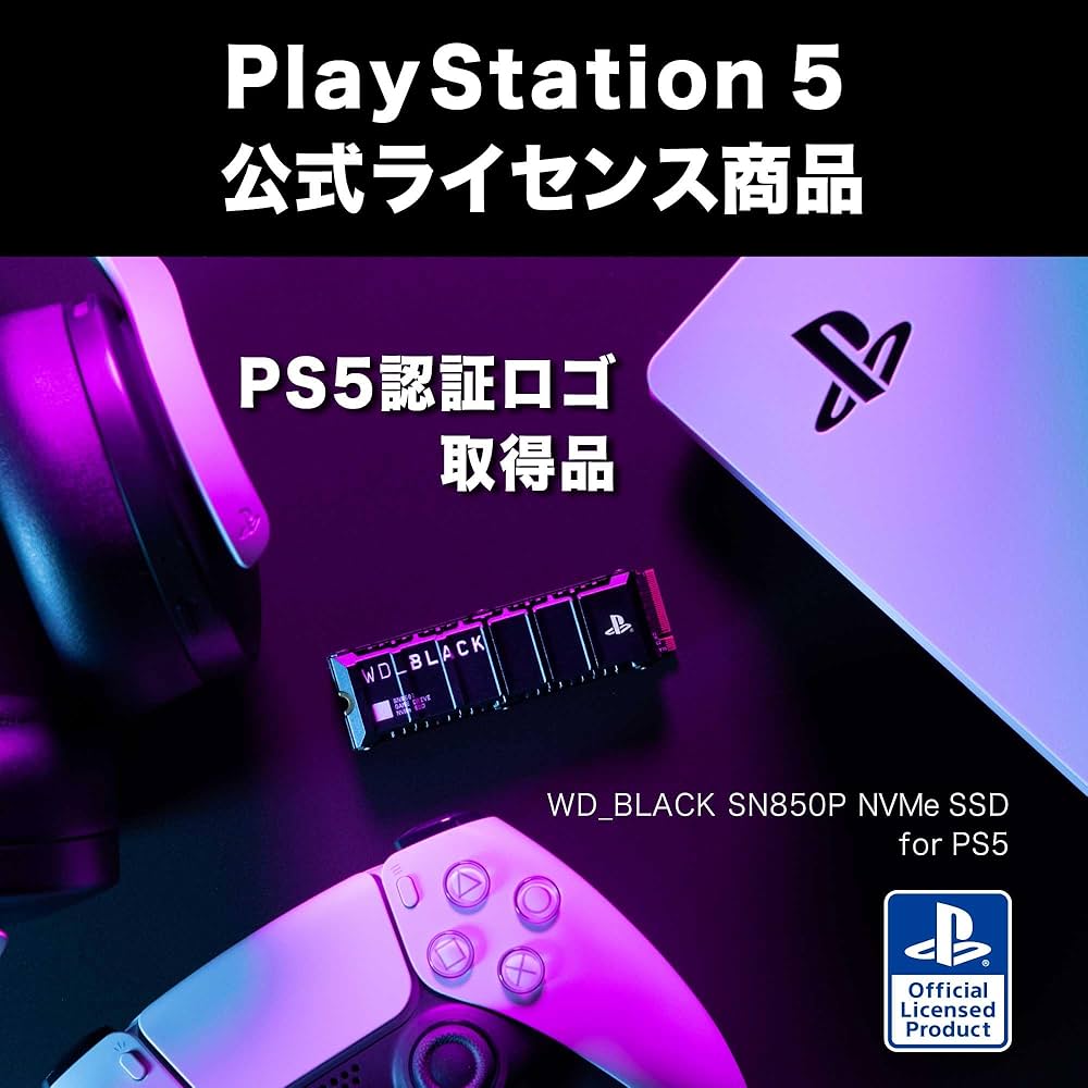 Amazon | ウエスタンデジタル Western Digital 内蔵SSD 4TB PS5公式