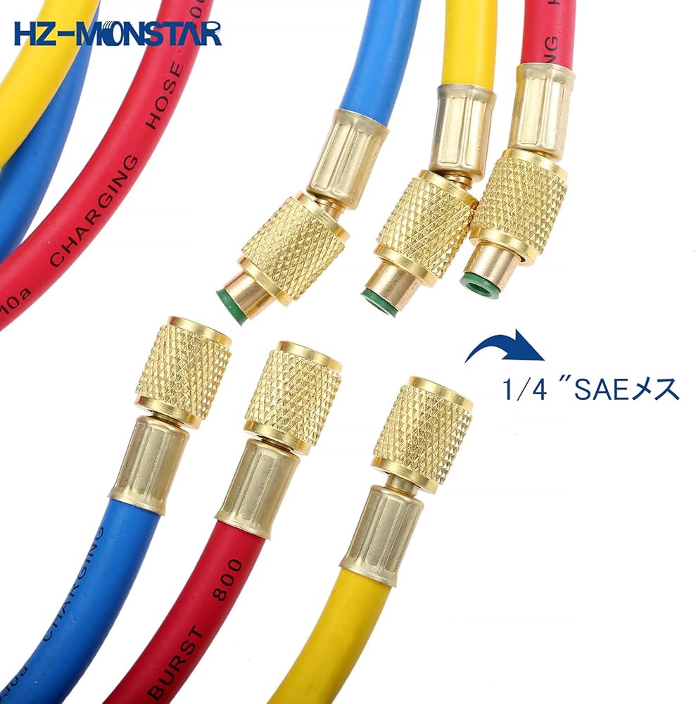 Amazon.co.jp: HZ-MONSTAR チャージホース 長150cm 3本セット 1/4”SAE