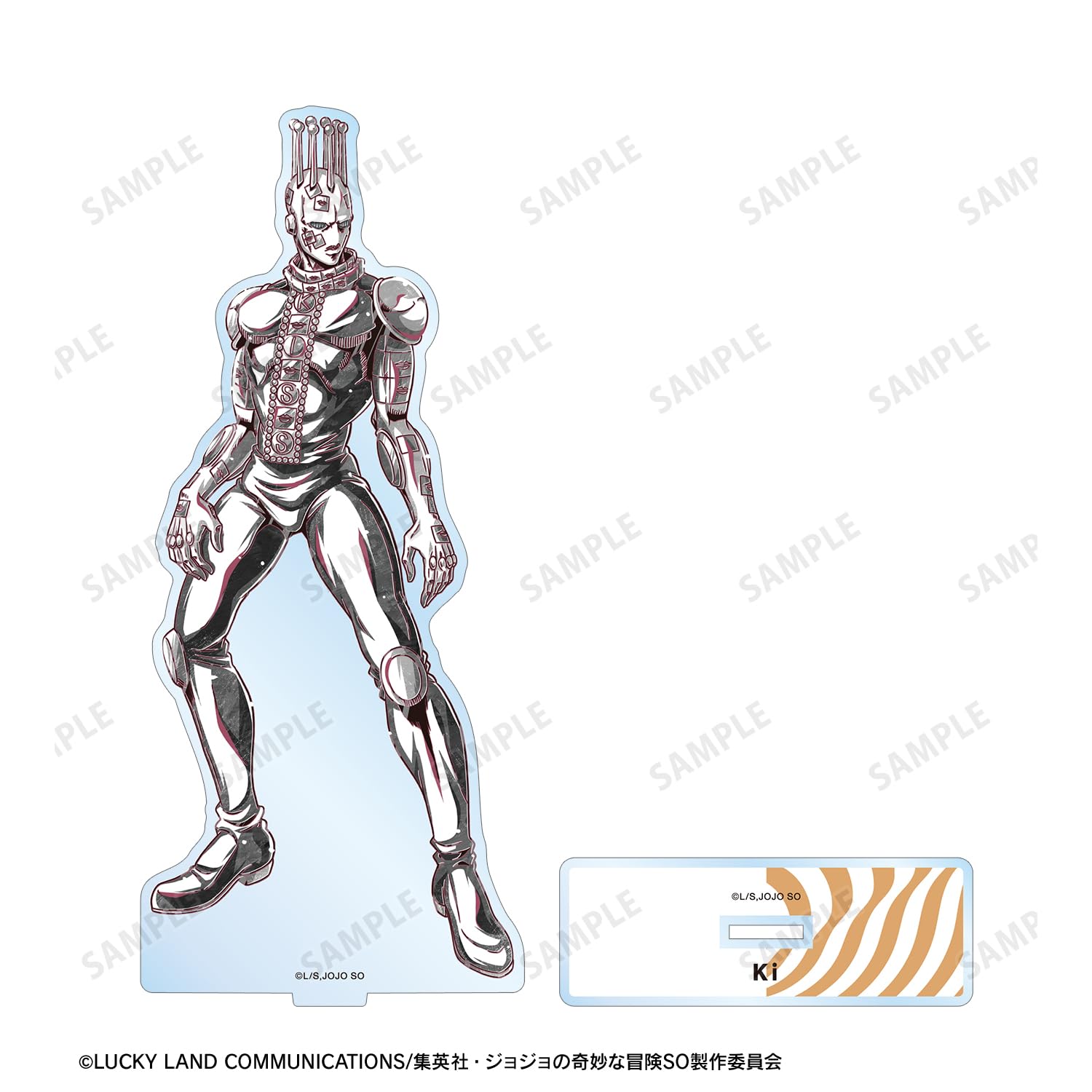 Amazon.co.jp: アニメ「ジョジョの奇妙な冒険 ストーンオーシャン」 Ki