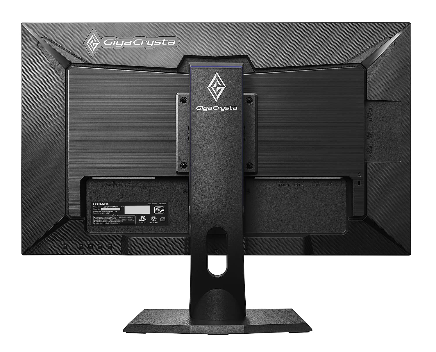 Amazon.co.jp: アイ・オー・データ 【5年保証】「GigaCrysta」165Hz