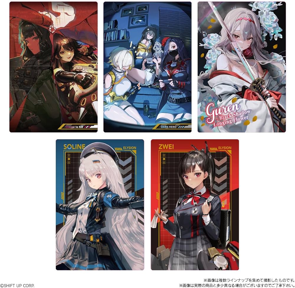 Amazon.co.jp: バンダイ(BANDAI) 勝利の女神:NIKKE ウエハース4 バニラ