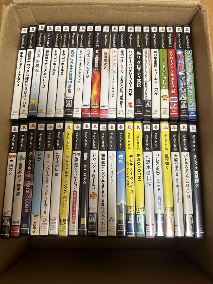 Amazon.co.jp: ps2 ソフト 56本 : おもちゃ