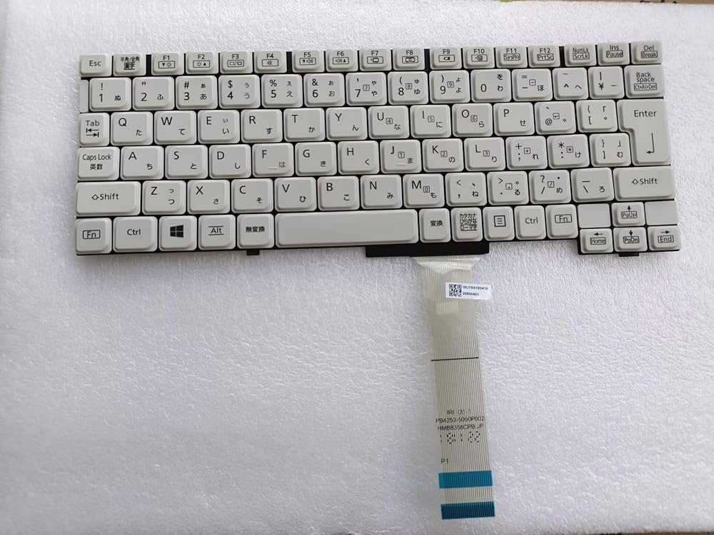 Amazon.co.jp: 修理交換用 パナソニック Panasonic Let's note CF-SZ5