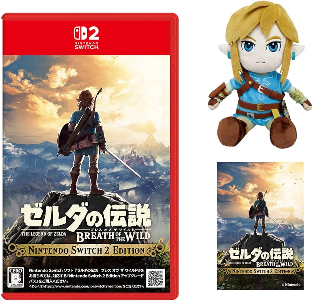 Amazon.co.jp: ゼルダの伝説 ブレス オブ ザ ワイルド Nintendo Switch