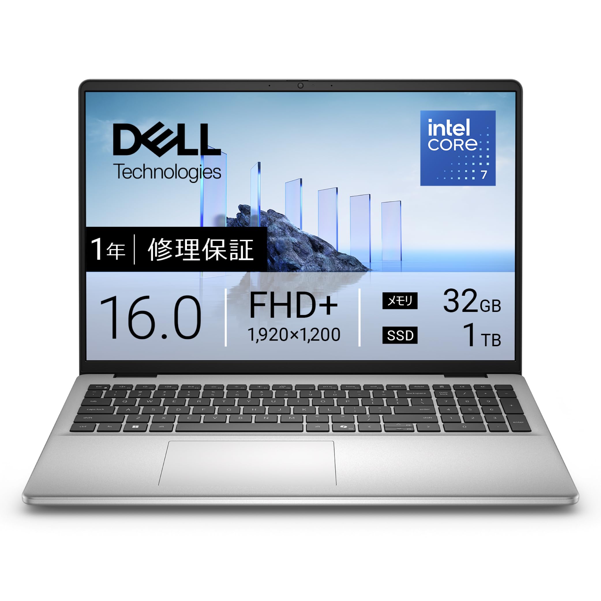 Amazon.co.jp: Dell ノートパソコン Dell 16 DC16251 16インチ Intel