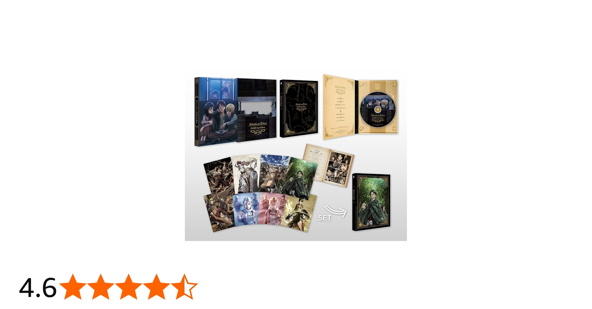 Amazon.co.jp: 【Amazon.co.jp限定】進撃の巨人 OAD Archive(L判