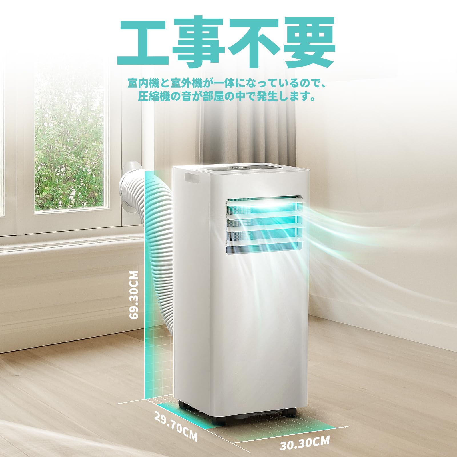 Amazon | ZAFROスポットクーラー 家庭用【工事不要】ポータブル