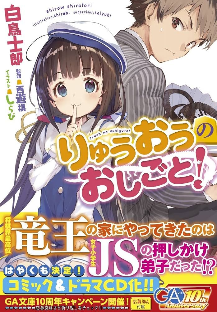 71R3slafawL._AC_UF1000,