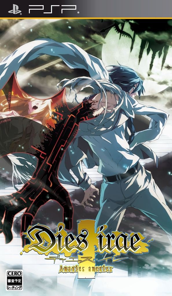 Amazon.co.jp: Dies irae ~Amantes amentes~ (通常版) - PSP : ゲーム
