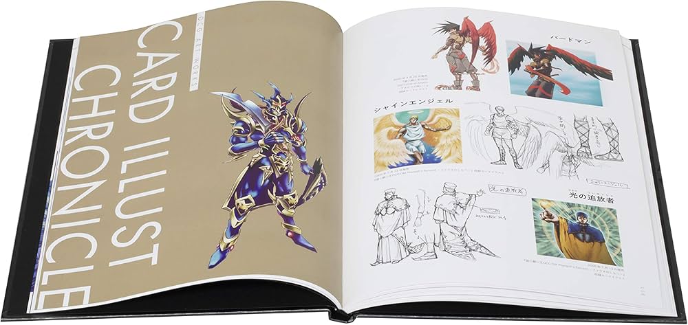 YU-GI-OH! OCG 20th ANNIVERSARY MONSTER ART BOX | Vジャンプ編集部