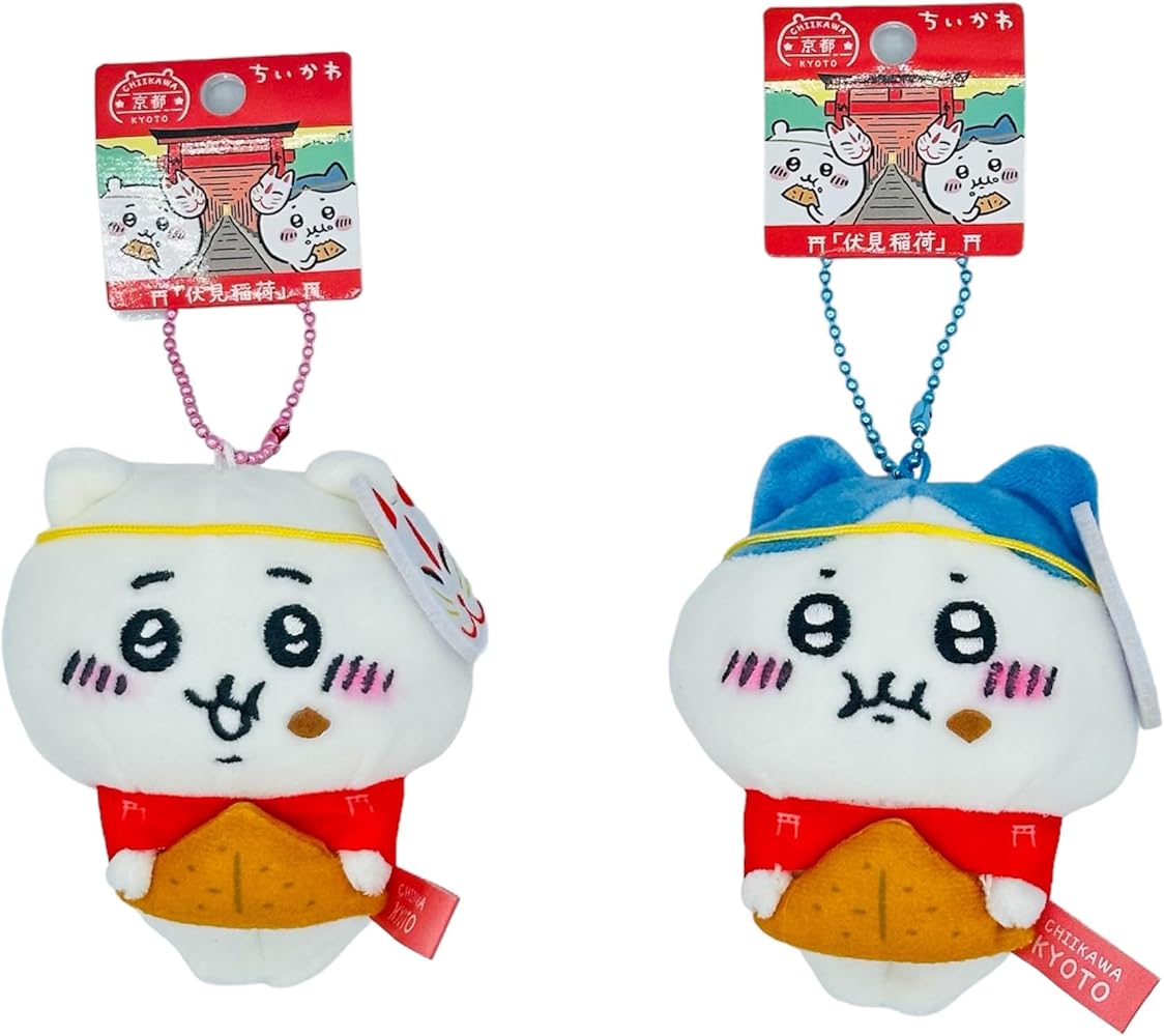 Amazon.co.jp: 【2種セット】ちいかわ ご当地 京都限定 伏見稲荷