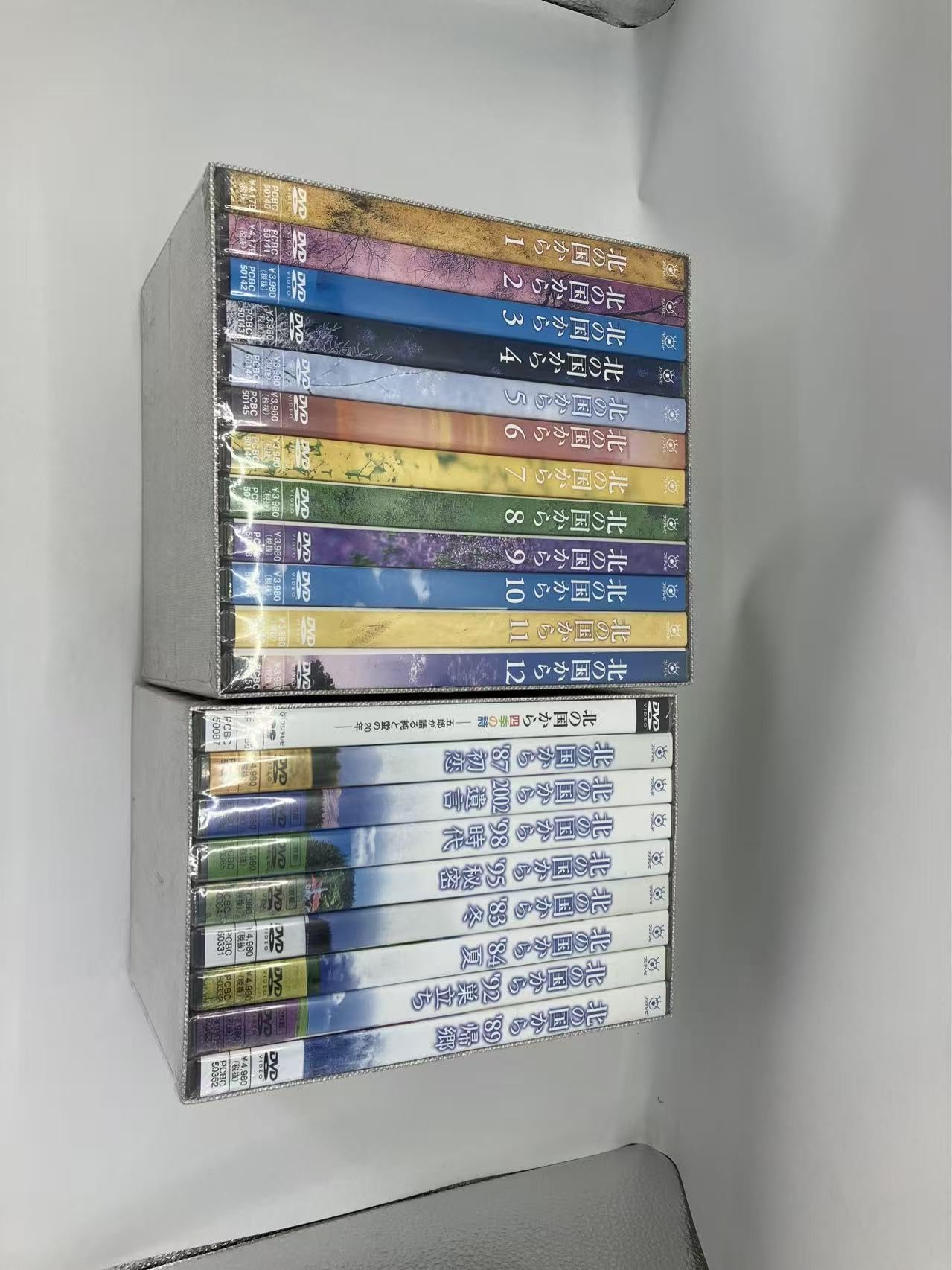 Amazon.co.jp: 北の国から全20巻-スペシャル版25枚組未開封 : パソコン