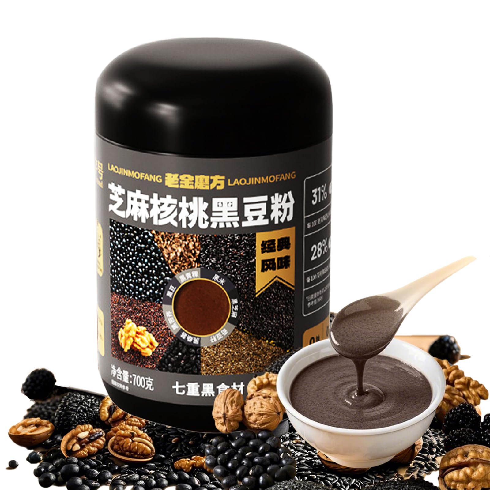 Amazon.com: KachiKachi Black Sesame Walnut Bean Powder - 24.7oz