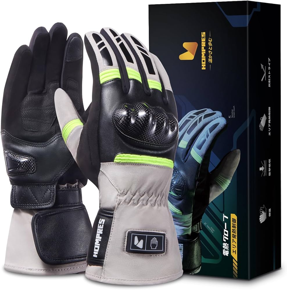 Amazon.co.jp: Hompres 電熱グローブ バイク パワーアップ11.1V 発熱