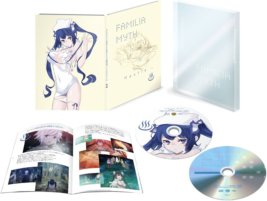 Amazon.co.jp: ダンジョンに出会いを求めるのは間違っているだろうか