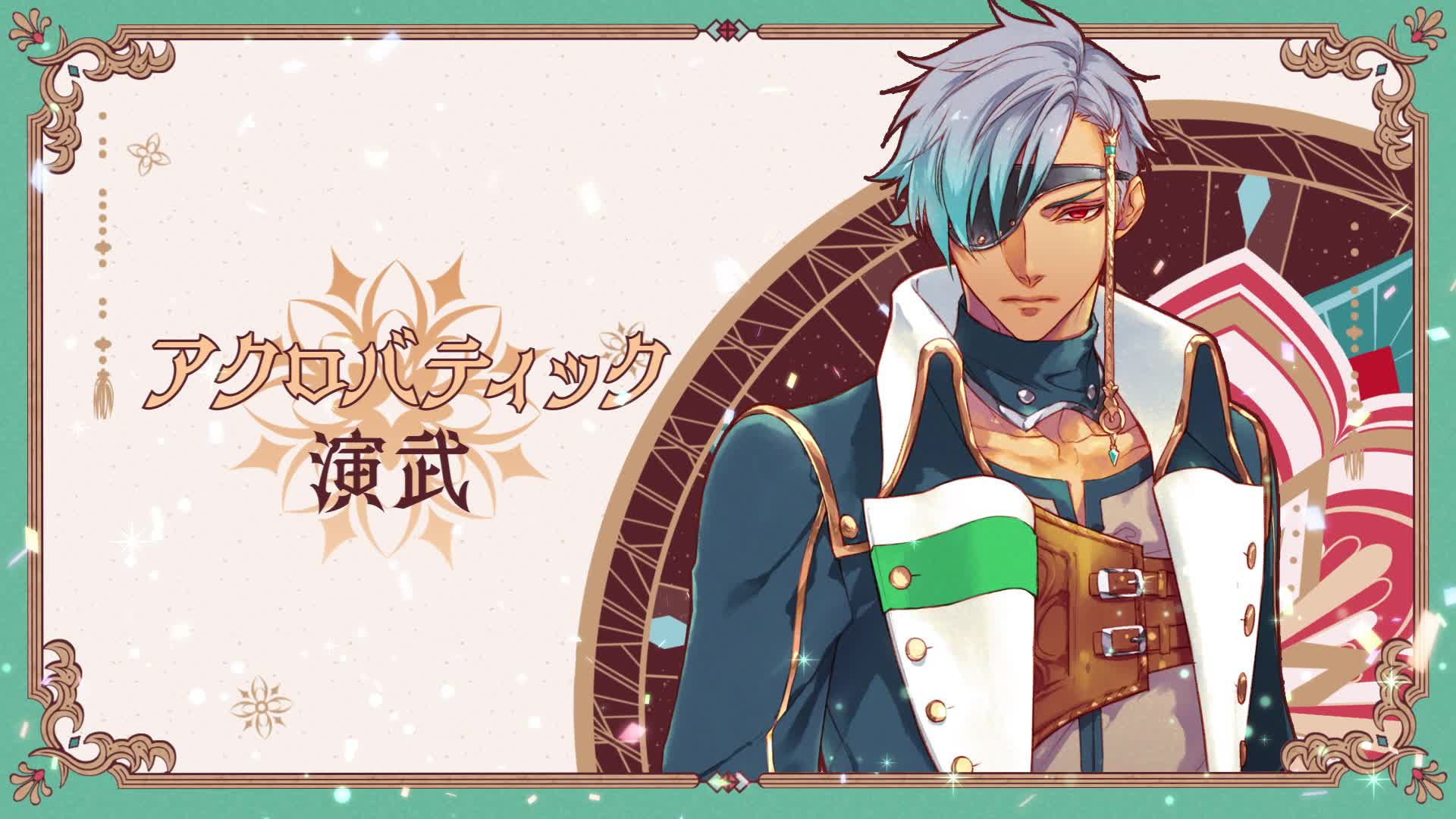 Amazon.co.jp: ラディアンテイル 特装版 : ゲーム