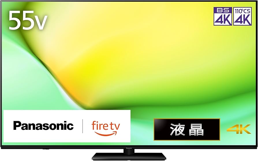 Amazon.co.jp: パナソニック 55V型 液晶 テレビ 4K TV-55W90A VIERA