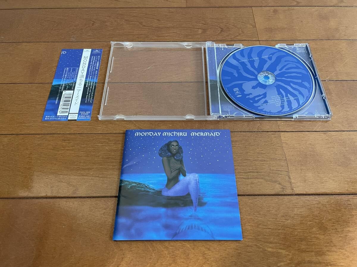 Amazon.co.jp: MONDAY MICHIRU Mermaid Monday 満ちる Masters At Work