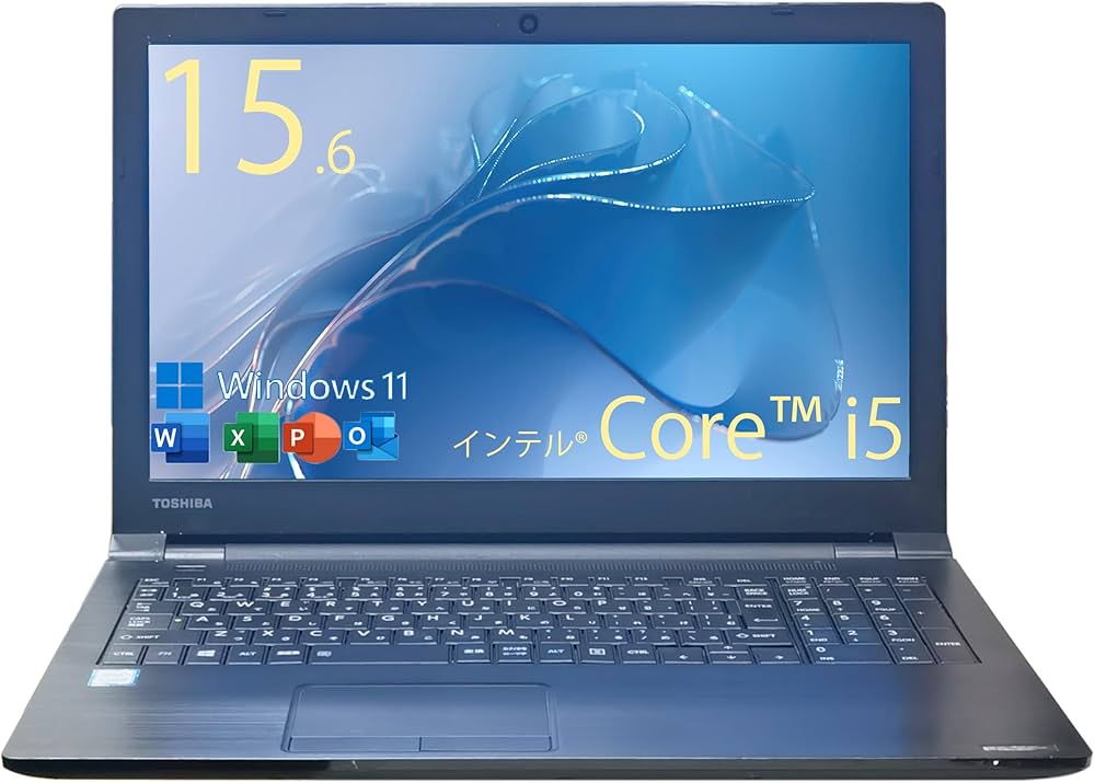 Amazon.co.jp: 15.6-inch Dynabook B55 / 7th Generation Core i5