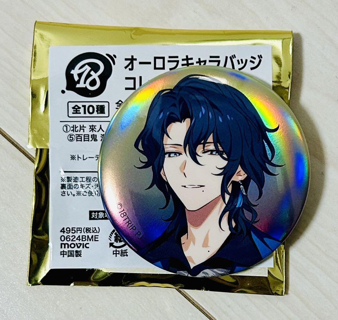 西園練牙 18TRIP エイトリ 缶バッジ vol.6 30個 西園練牙 18TRIP