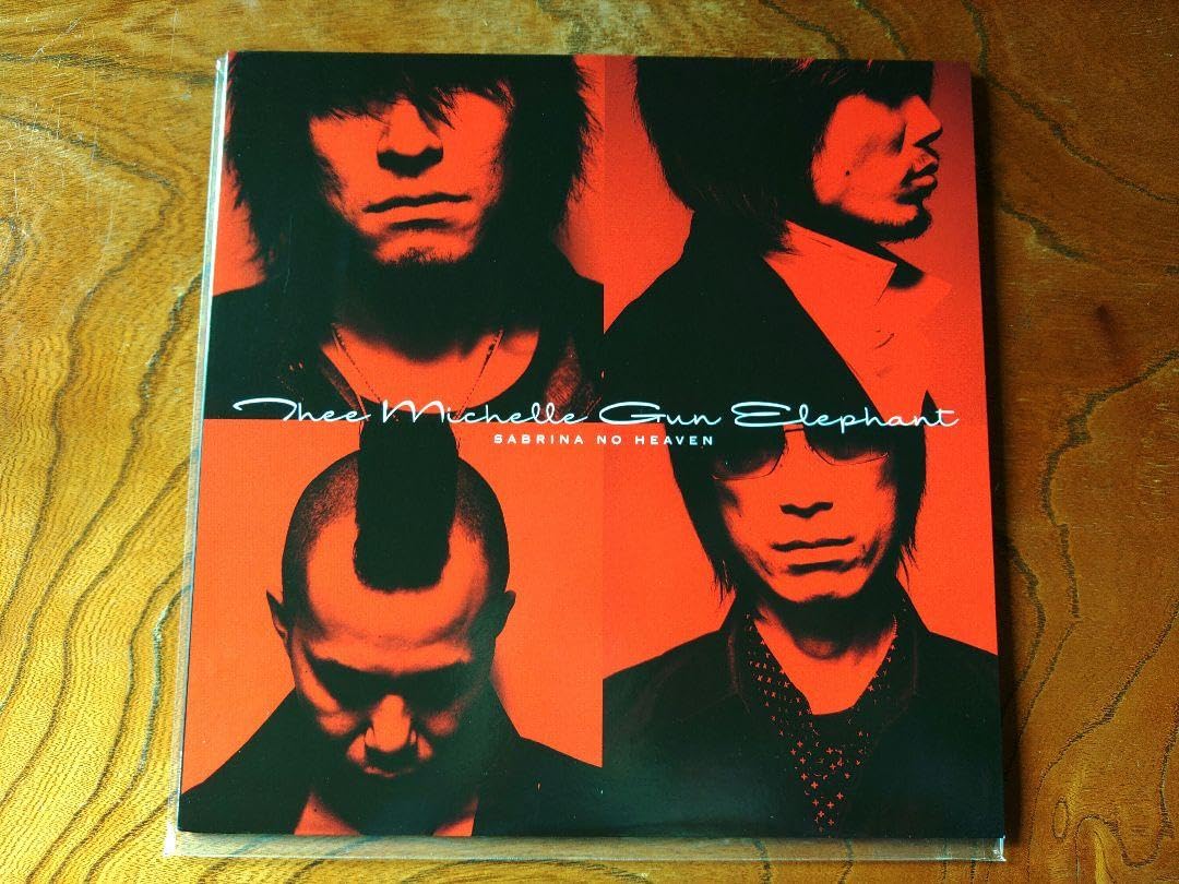ミッシェル・ガン・エレファント Sabrina no Heaven レコード