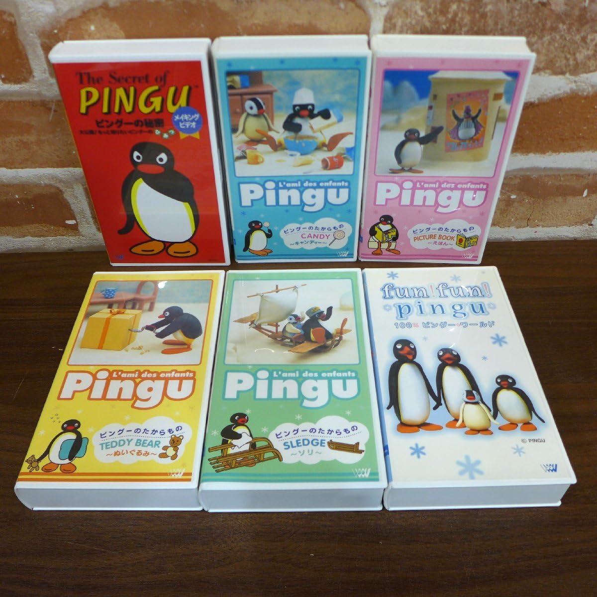 Amazon.co.jp: 1218 Pingu ピングー コレクション 1～8巻 たからもの