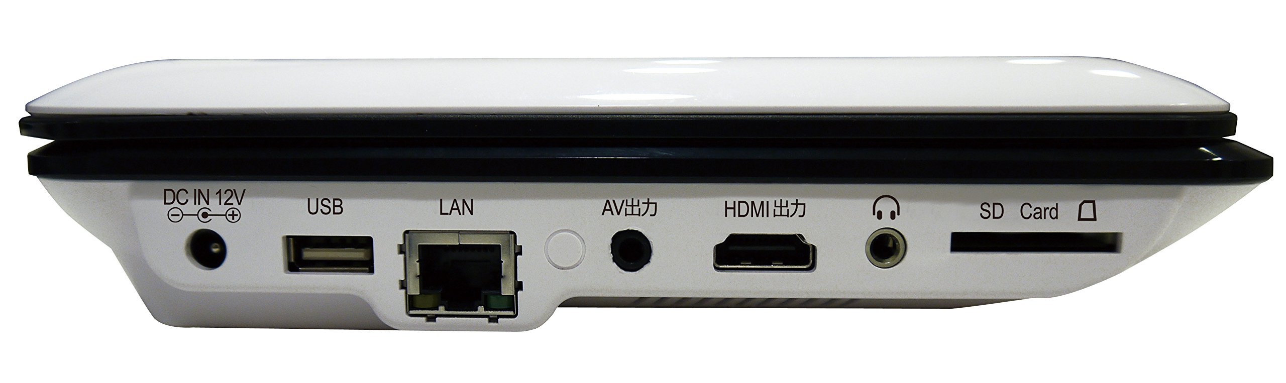 Amazon | C-MEX AVOX 10インチ ポータブルBDプレーヤー APBD-1010HW