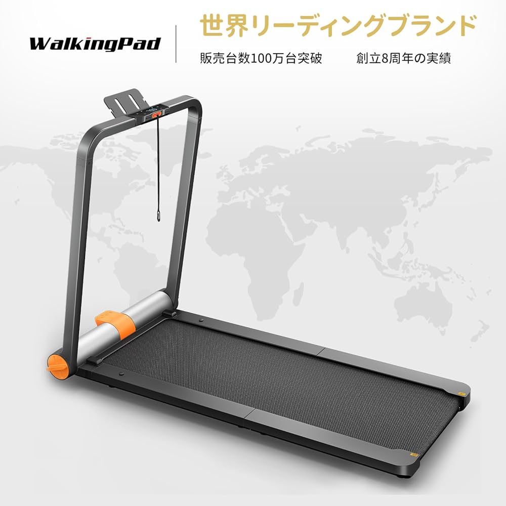 Amazon | KingSmith WalkingPad ルームランナー 家庭用 電動 静音