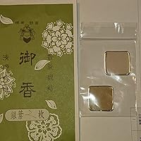 Amazon.co.jp: 銀葉 ぎんよう （1枚） 聞香用 松栄堂 Shoyeido 324500