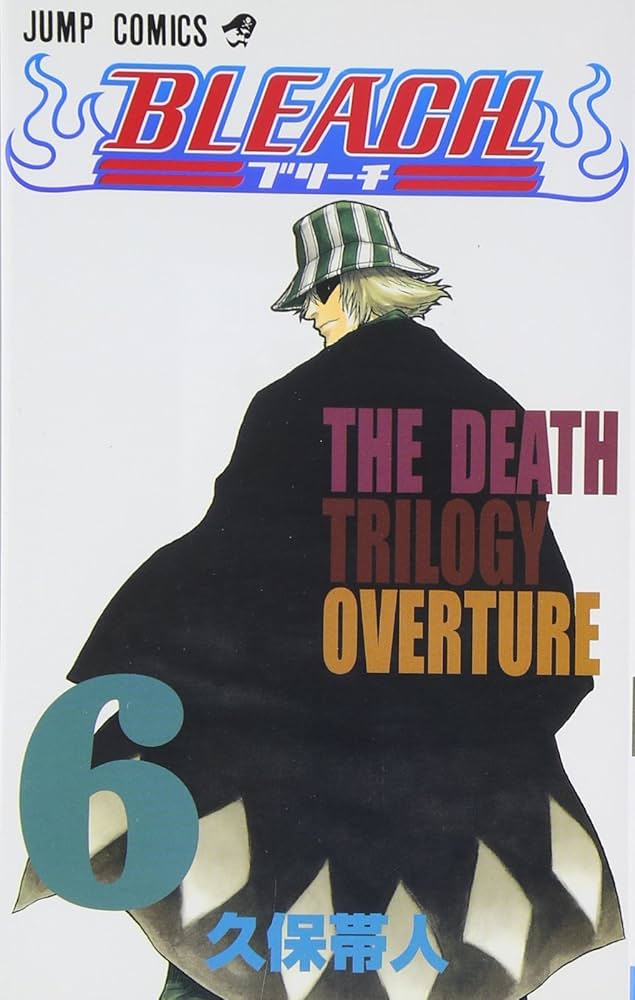 BLEACH 6 | 久保 帯人 |本 | 通販 | Amazon