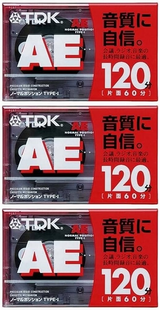 Amazon | TDK オーディオカセットテープ AE 120分3巻パック [AE-120X3G