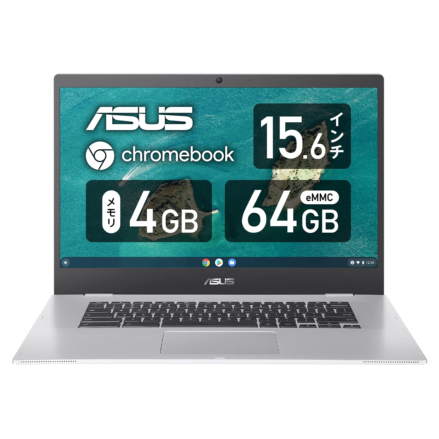 Amazon | ASUS Chromebook クロームブック CX1 15.6インチ 日本語