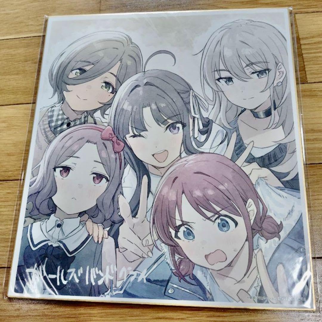 Amazon.co.jp: ガールズバンドクライ 1巻 購入特典 色紙 トゲナシ