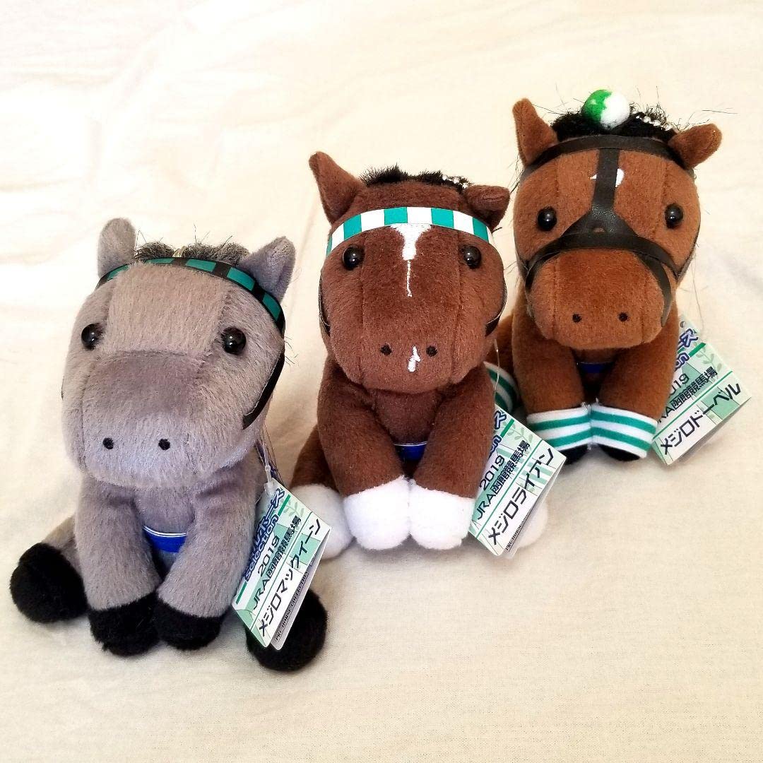 Amazon.co.jp: メジロマックイーン メジロライアン メジロドーベル