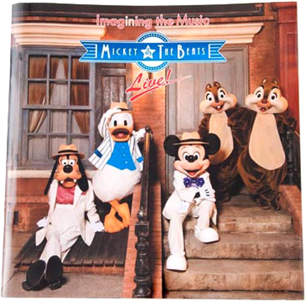 Amazon.co.jp: ディズニー イマジニング ザ マジック グッズ アルバム