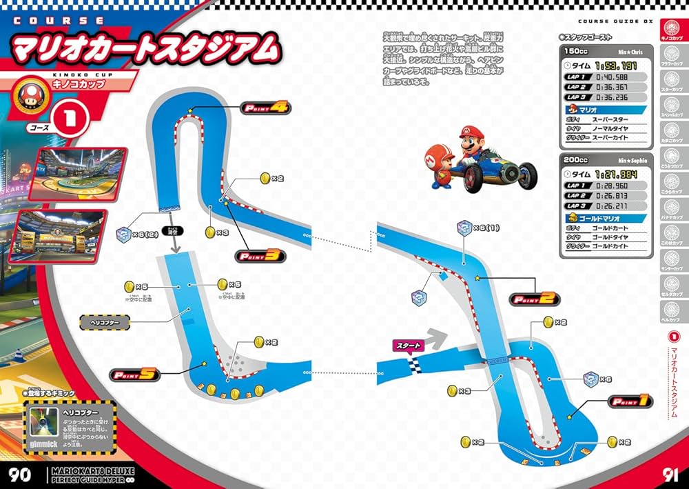 71SNZEAECjL._AC_UF1000,