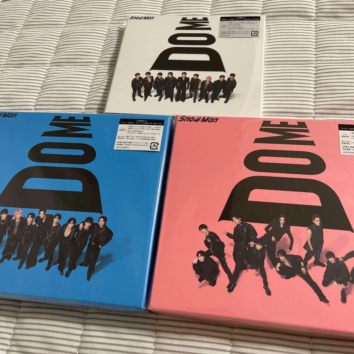 Amazon.co.jp: SnowMan アルバム iDOME S3 CD+BD 初回盤A・B 通常盤